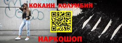скорость Краснознаменск