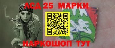 спиды Кулебаки