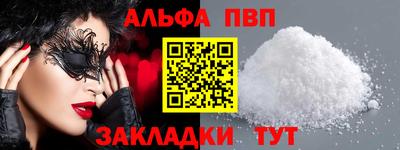 скорость Краснознаменск