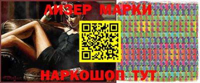 тгк Кумертау