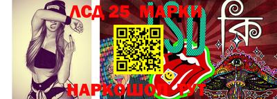 спиды Кулебаки