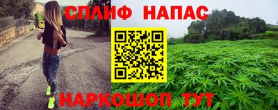 кокаин VHQ Краснокаменск