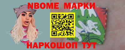 скорость Краснознаменск