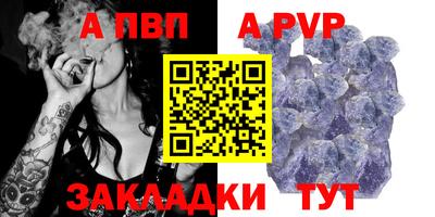 кокаин VHQ Краснокаменск