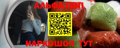 скорость Краснознаменск