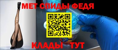 кокаин VHQ Краснокаменск