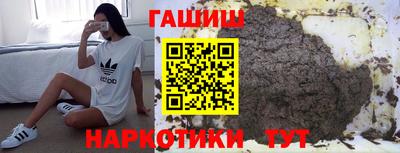 тгк Кумертау