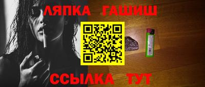 тгк Кумертау