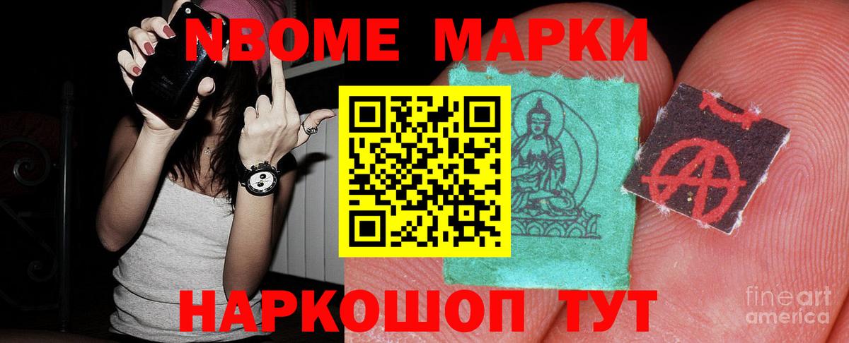 LSD-25 экстази кислота  Вход с VPN  кракен ТОР  ЛСД экстази кислота  Коломна 